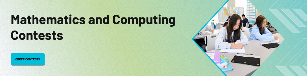 数学竞赛新选择：FGH系列如何成为理工科申请的隐形加分项？