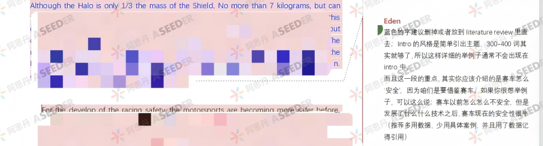 【人物】4封英国理工科offer火速到达！我在EPQ研究赛车，圆梦南安、竟然还获得伯明翰条件性录取！| NO.200