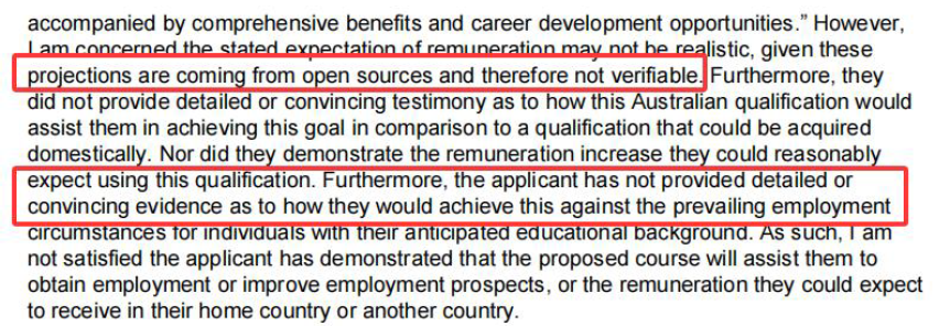 一次了解！澳洲签证常见拒签的8大原因和解决方案