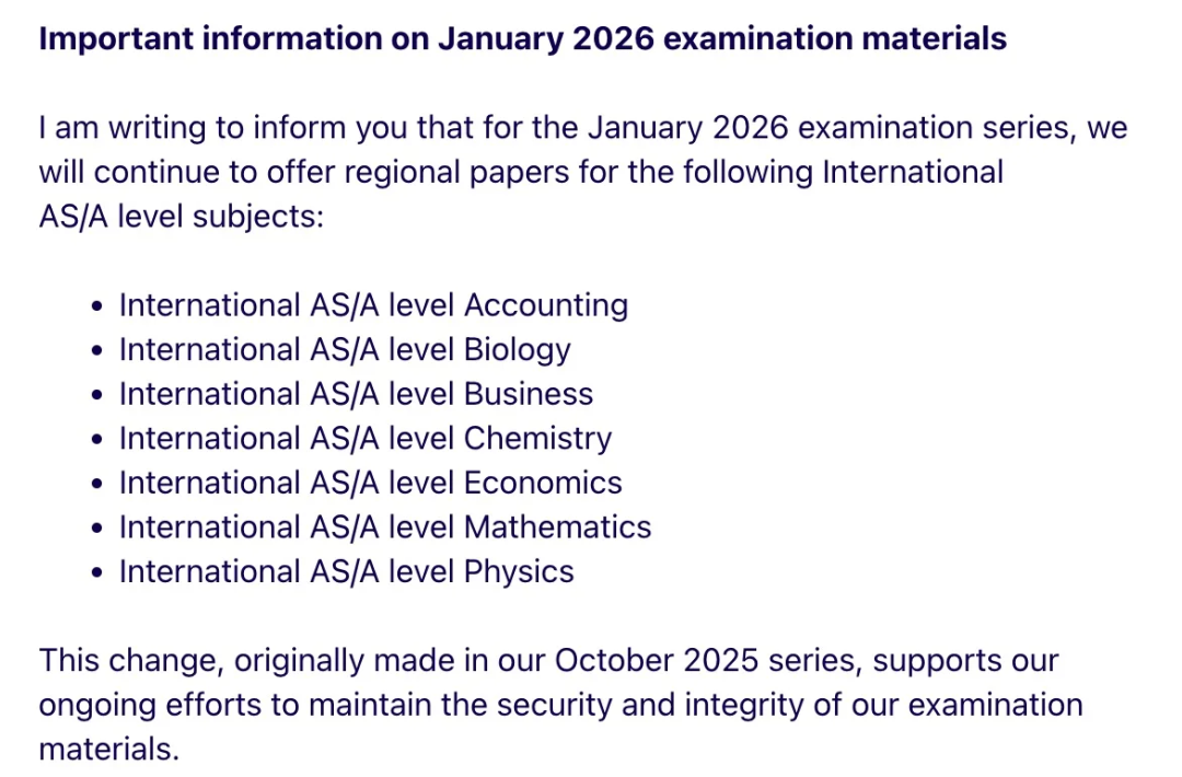 重要通知!爱德思1月大考3项新规,90%考生还不知道这些细节! 重要通知!爱德思1月大考3项新规,90%考生还不知道这些细节!