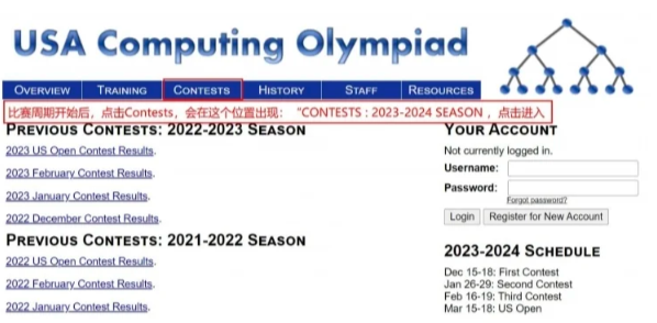 USACO竞赛答题步骤详解,考前必看~附USACO竞赛冲刺课程 USACO竞赛答题步骤详解,考前必看~附USACO竞赛冲刺课程