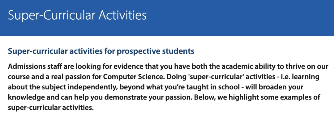 G5官方认可的课外活动有哪些？不同专业选择课外活动又有哪些侧重？