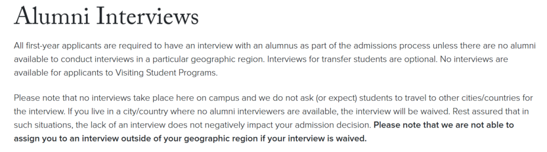 2025-2026申请季必看!TOP30美国大学面试政策最全梳理 2025-2026申请季必看!TOP30美国大学面试政策最全梳理