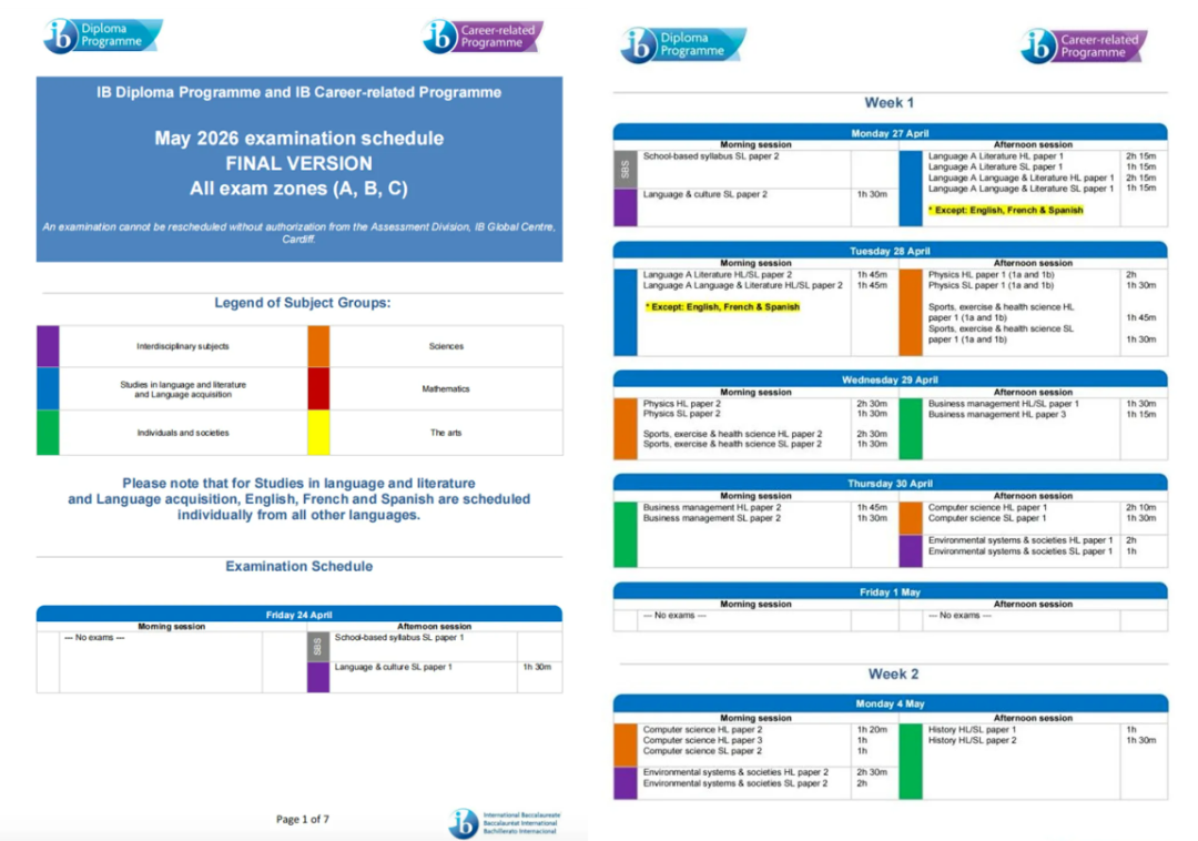 2026年5月IB大考时间安排出炉！重点关注改革与难点科目！