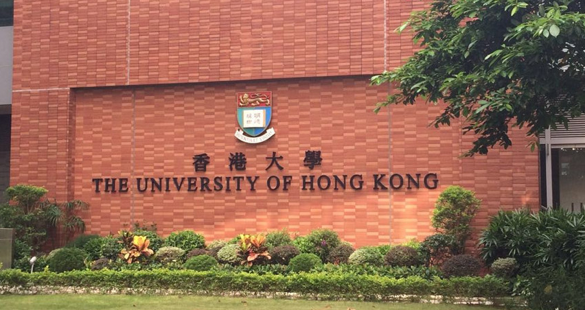 香港大学PhD博士招生中！（导师Prof.  BUEHLMAIER）