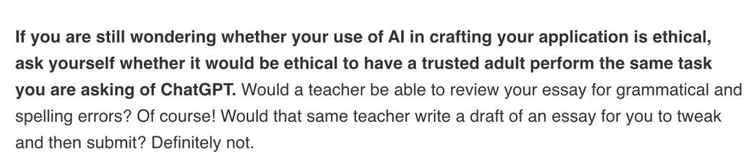 不让用AI的美国大学，自己先用了！