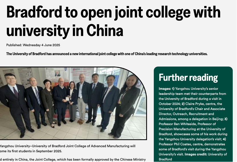 9所英国大学将“落户”印度，海外学校全球扩张已成新趋势