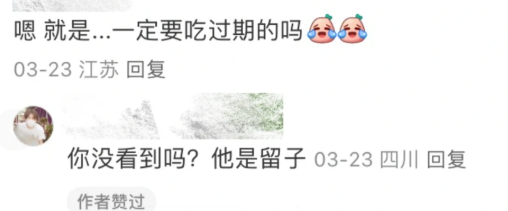 留学竟会让人养成这些“坏习惯”! 留学竟会让人养成这些“坏习惯”!