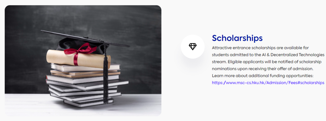 终于！香港大学上海校区Delta X硕士项目正式开放26fall申请！