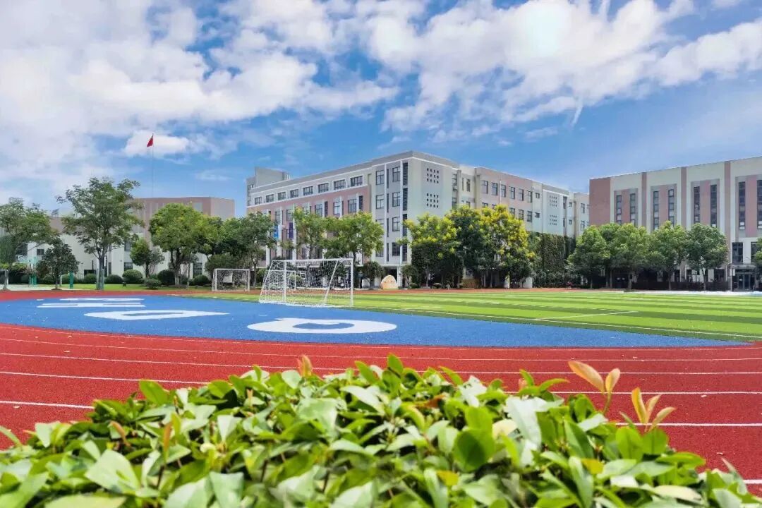 上海国际学校 | 七宝德怀特高级中学2026年春季招生简章！