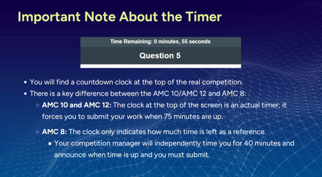 AMC 8数学国际竞赛全解读｜报名倒计时，考前别忽略这些细节