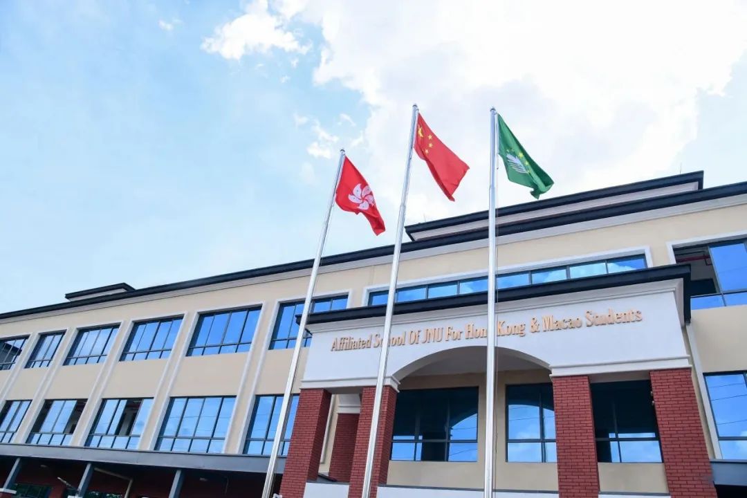 不用赴港！还可享本地生待遇！DSE新规下，这4所“与考学校”的含金量再攀新高！