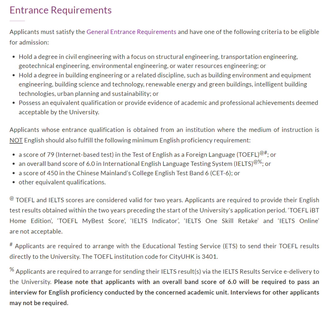 均分不到70，26fall可以申港城大哪些专业？
