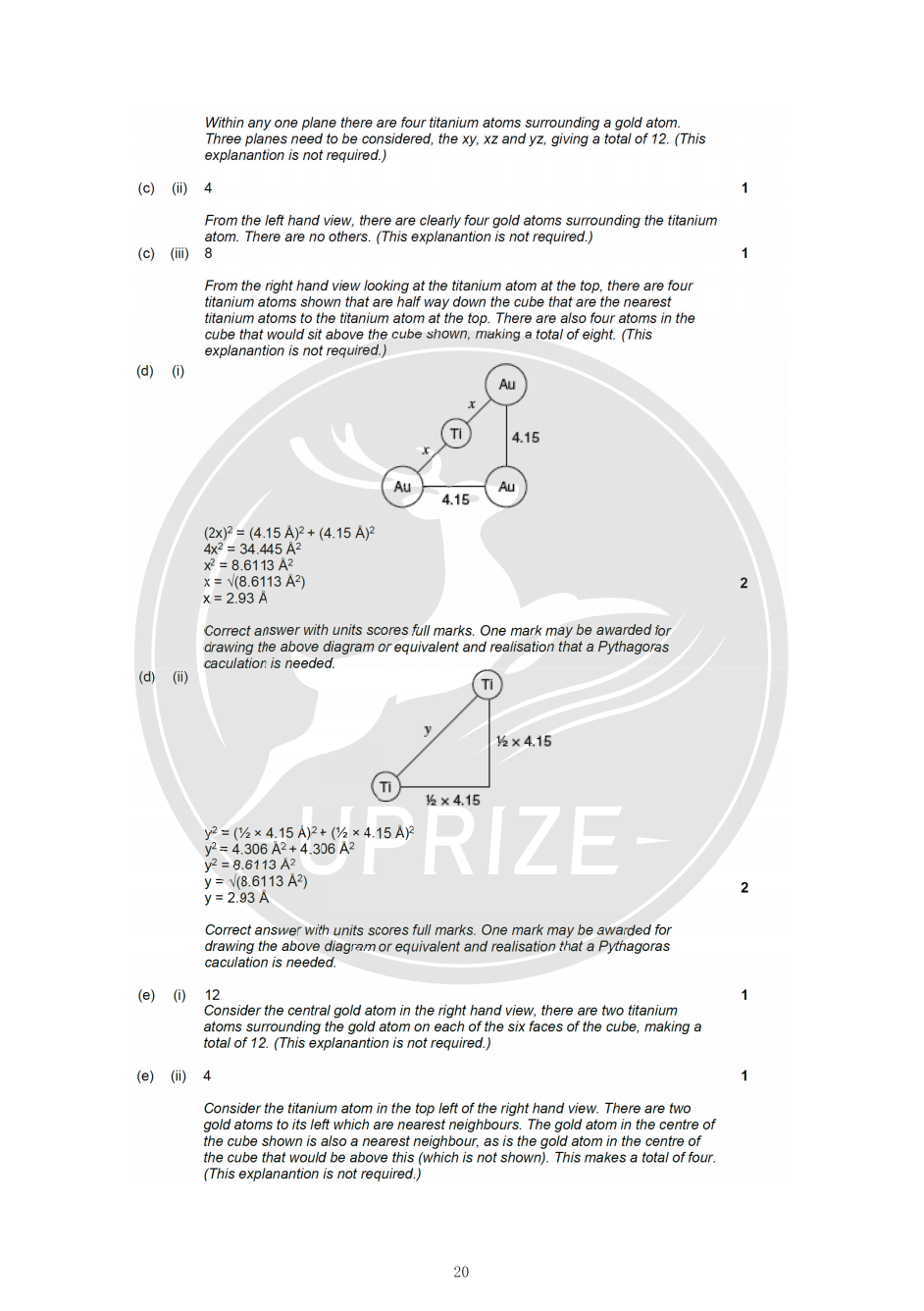 UKChO月底开赛！「UKChO考前模拟真题」带你最后冲刺！