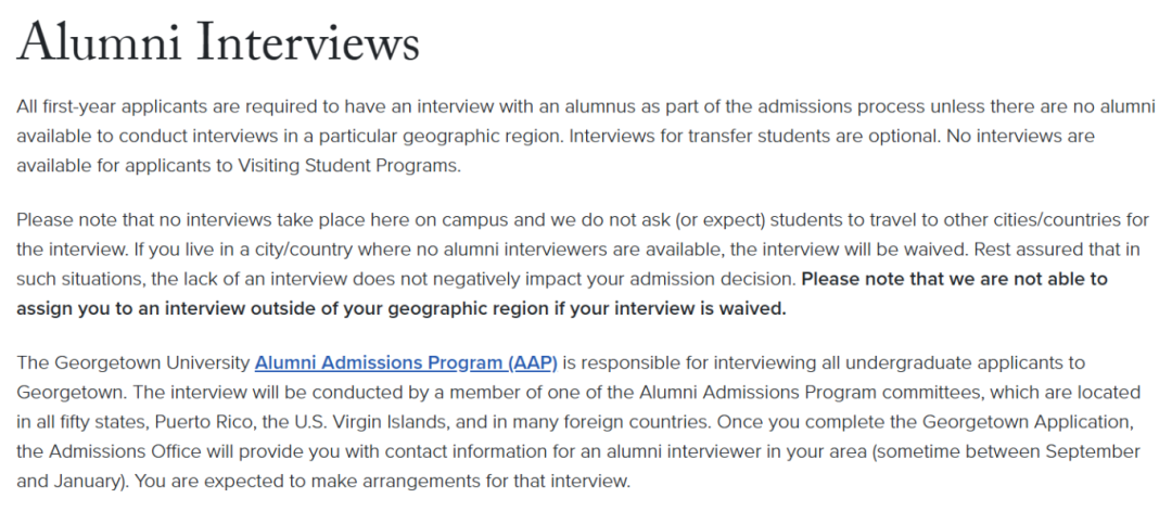 普林斯顿/MIT/达茅面邀已发！TOP30最新面试政策你知道多少？