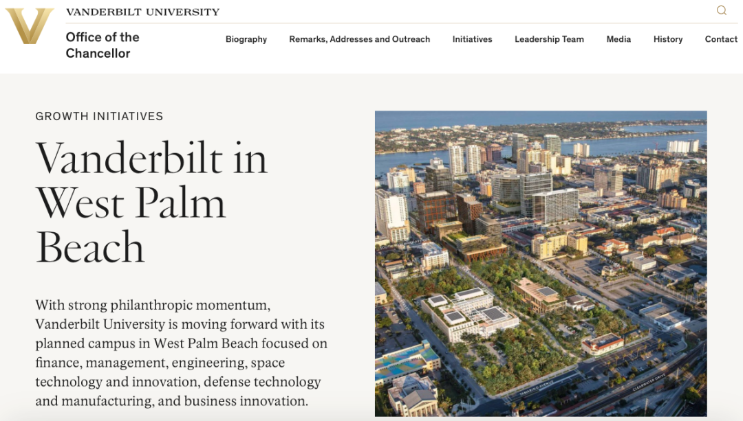 突发！百年加州艺术名校关闭，范德堡空降旧金山，英伟达看中的“跨界人才”将成申请新宠？