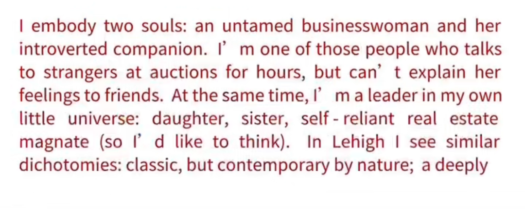 开头定成败：大学申请文书第一句话 有多重要？揭秘顶尖名校文书