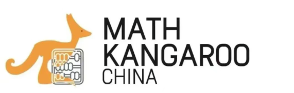 Math Kangaroo含金量有多高？2026袋鼠数学报名通道已开启，附袋鼠竞赛寒假班