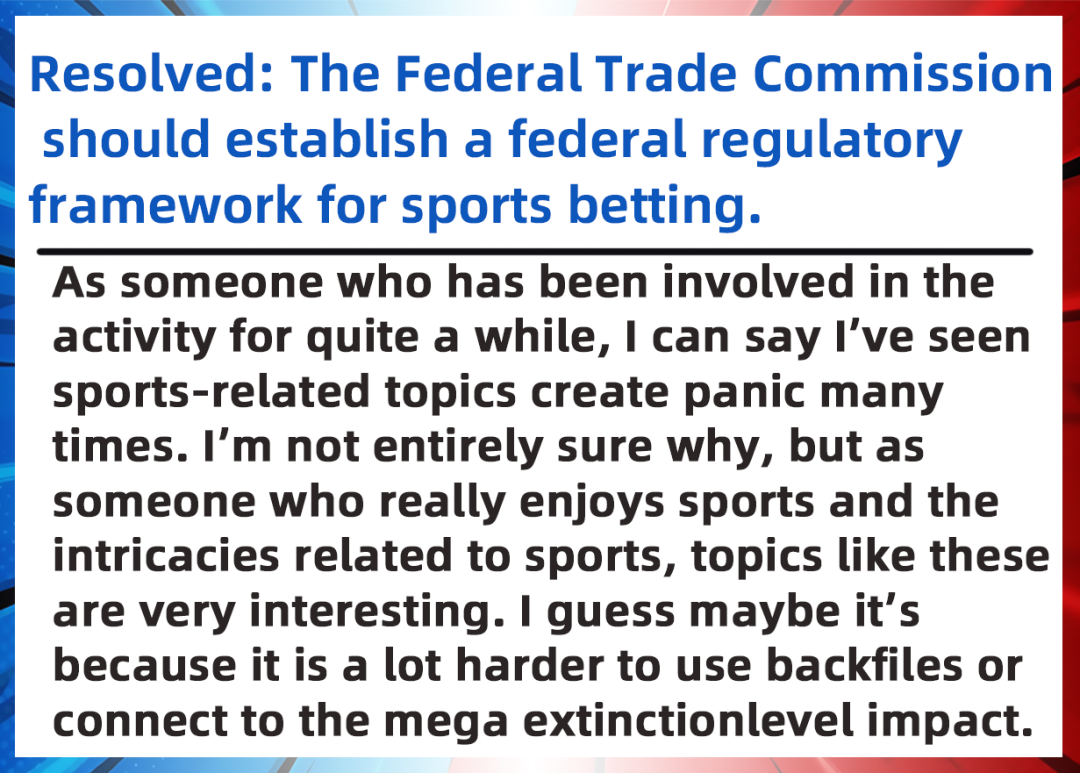 哈佛/斯坦福备赛班｜二月辩题解析：体育博彩的利益与制度深度博弈难题