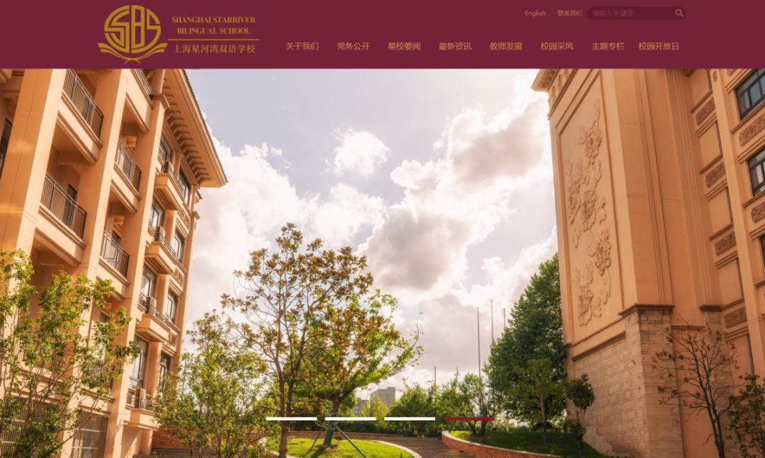 上海光华剑桥、领科、星河湾、平和等热门国际高中入学考什么？秋招该如何规划？