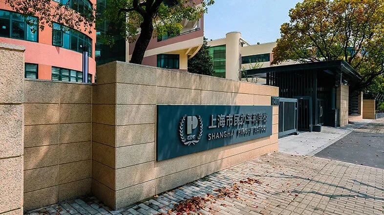 2026上海国际择校新趋势学校招生考试要求汇总！