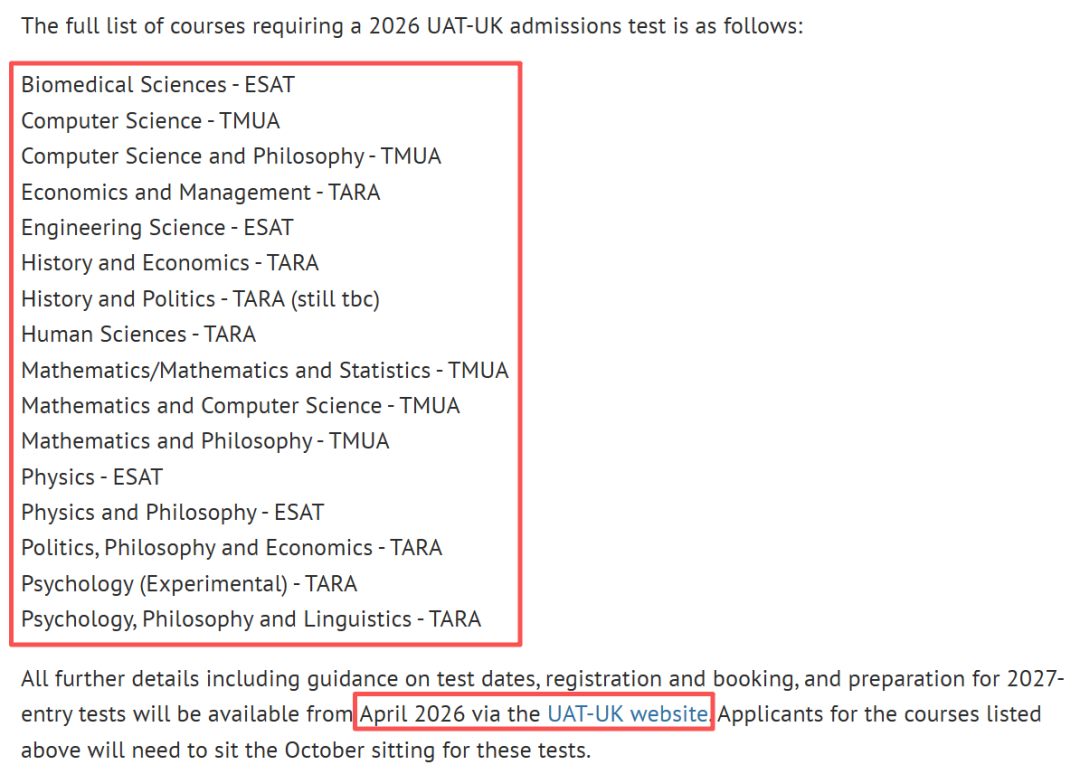 牛津本科笔试重大改革落地！MAT/PAT/TSA成历史，ESAT/TMUA/TARA登场！