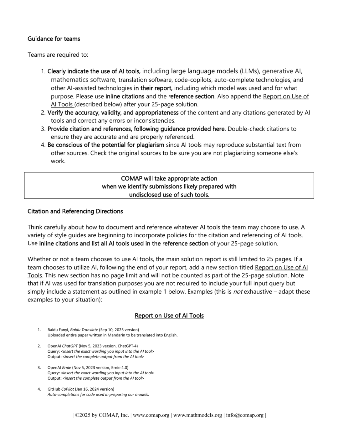 美赛AI报告该怎么写 美赛AI报告该怎么写