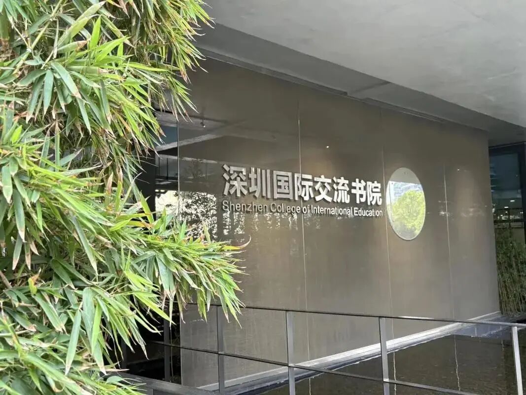 抢人大战已打响！广佛深8所热门国际学校秋季招生详情汇总！