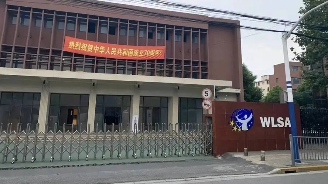 想省钱上国际学校?盘点上海国际学校奖学金计划! 想省钱上国际学校?盘点上海国际学校奖学金计划!