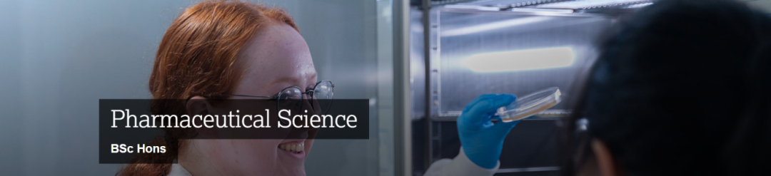 80%的人选错！生物医学、药物科学、神经科学，到底差别在哪？英国生命科学选专业避坑指南