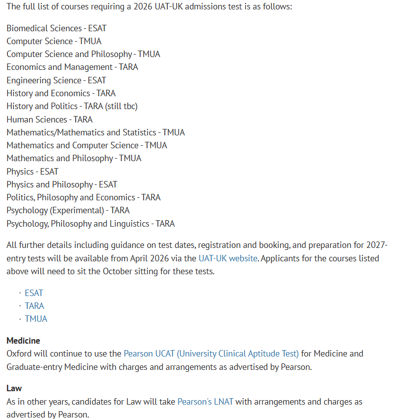 牛津笔试大地震！MAT、PAT、TSA官宣永久停用，UAT-UK时代开启
