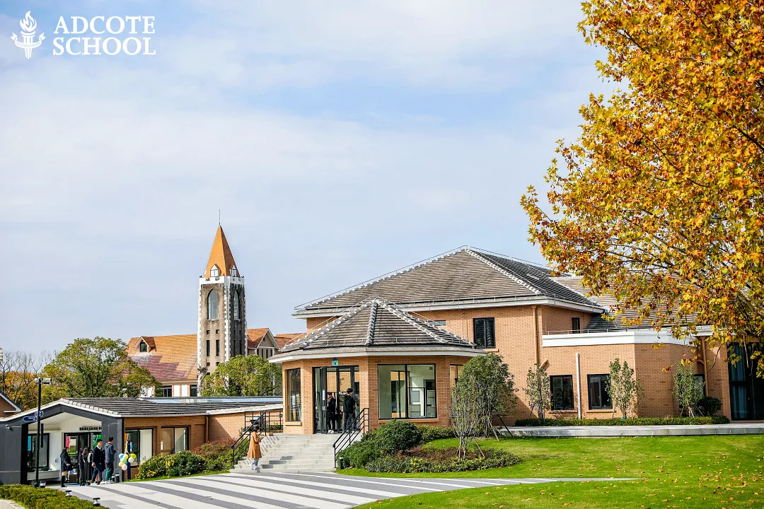 2026年上海阿德科特秋季招生简章！