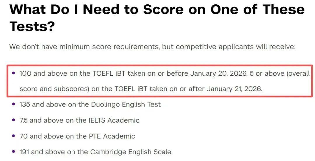 琢玉计划 | 2026 年新托福正式上线!首考 2 月 1 日开启,考试结构与评分体系全面升级 琢玉计划 | 2026 年新托福正式上线!首考 2 月 1 日开启,考试结构与评分体系全面升级