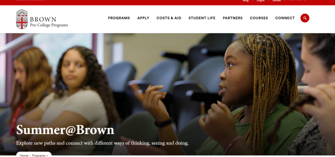 顶尖「计算机类」夏校申请汇总,再不申就没机会了!||夏校推荐 顶尖「计算机类」夏校申请汇总,再不申就没机会了!||夏校推荐