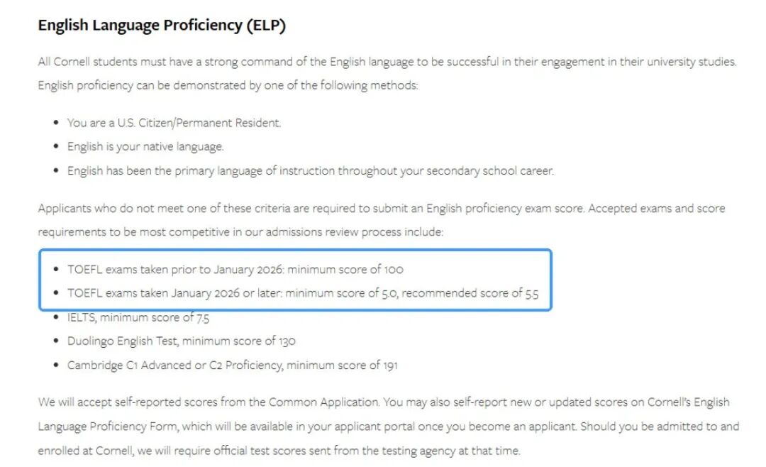 ETS真要把托福和GRE打包卖了,对考生有什么影响? ETS真要把托福和GRE打包卖了,对考生有什么影响?