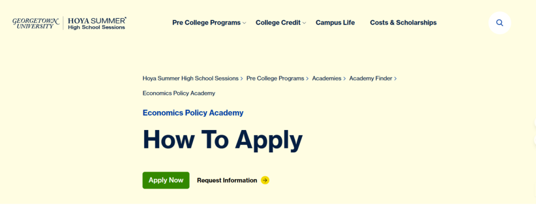 经济类高含金量夏校，每年申请人数爆棚，妥妥的试金石来了！||夏校推荐