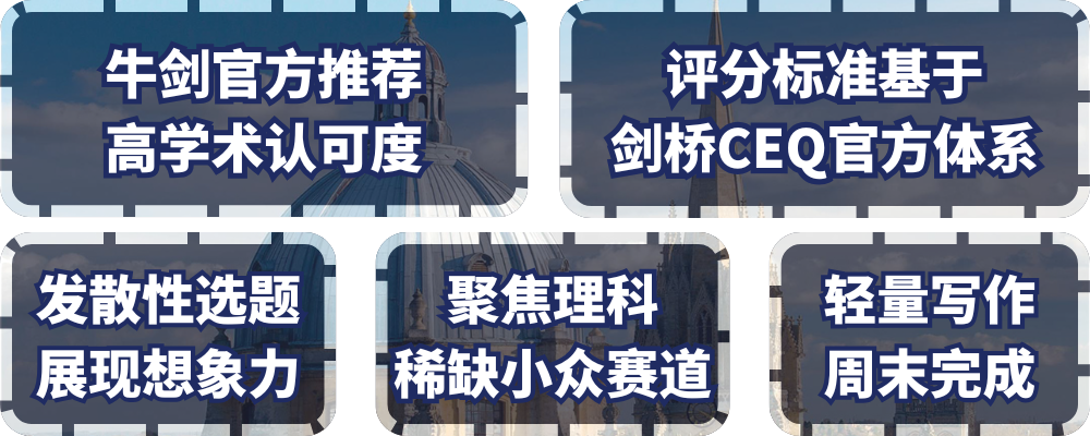 高中生预言下世纪医学和农业新格局，全球银奖！