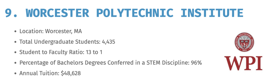 美国 STEM 专业实力较强的大学有哪些?院校参考汇总 美国 STEM 专业实力较强的大学有哪些?院校参考汇总