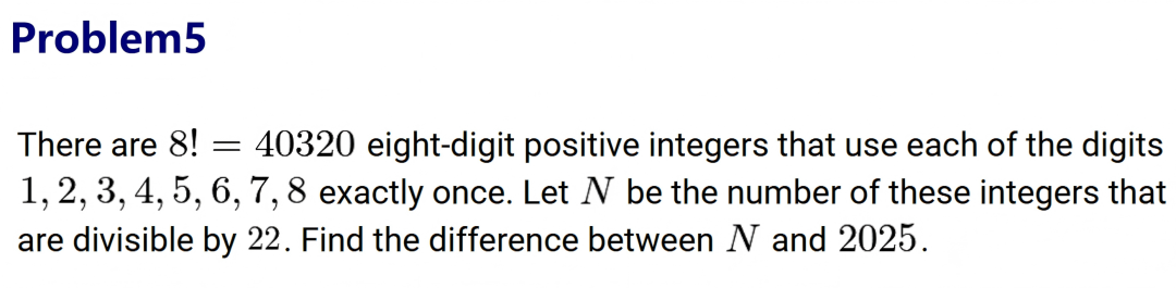 2025AIMEⅠ真题及详解