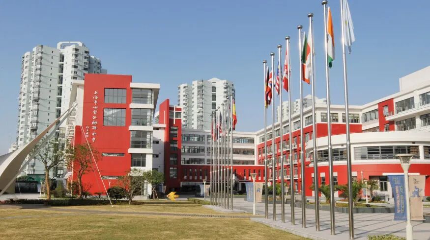 26年年初上海还有哪些春季招生的国际学校？