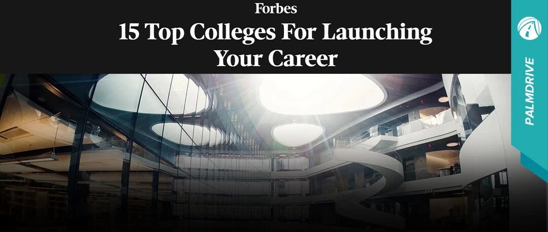 福布斯评就业最强的15所美国大学！卡梅拿第一，藤校全员落榜？