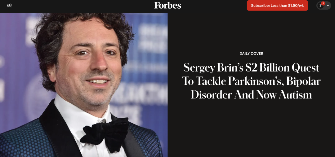 科学家发现：帕金森不是遗传基因疾病，而是摄入了有毒化学物质