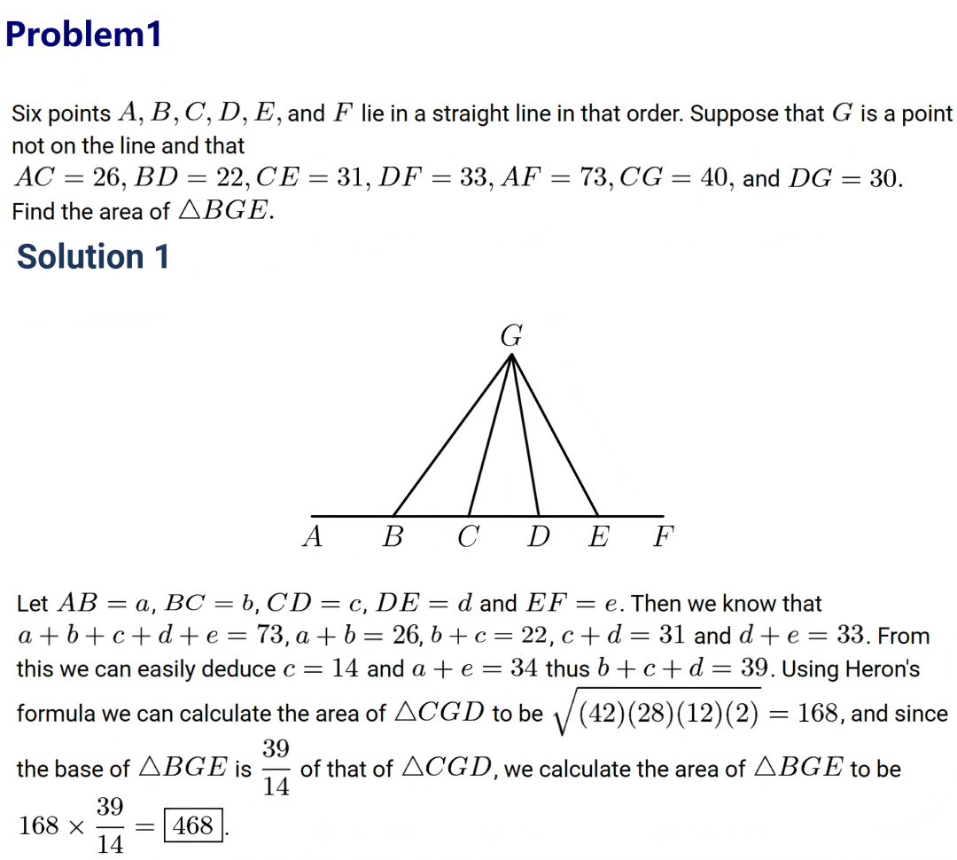 2025AIMEⅡ真题及详解