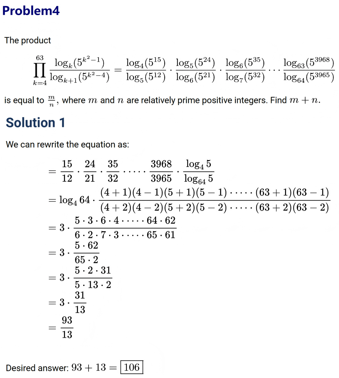 2025AIMEⅡ真题及详解