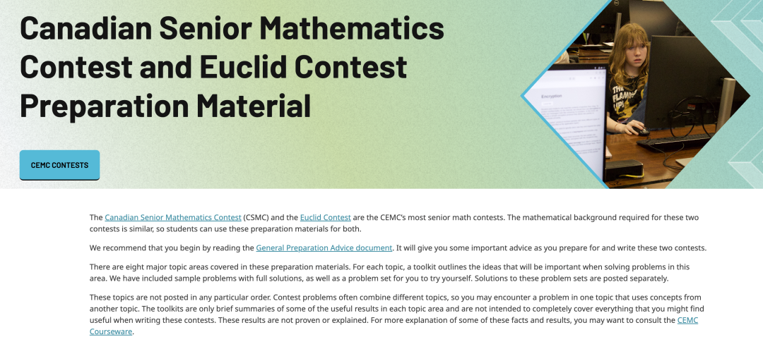 理工科人均都有的数竞证书?欧几里得竞赛你必须知道的备考经验都在这里了 理工科人均都有的数竞证书?欧几里得竞赛你必须知道的备考经验都在这里了