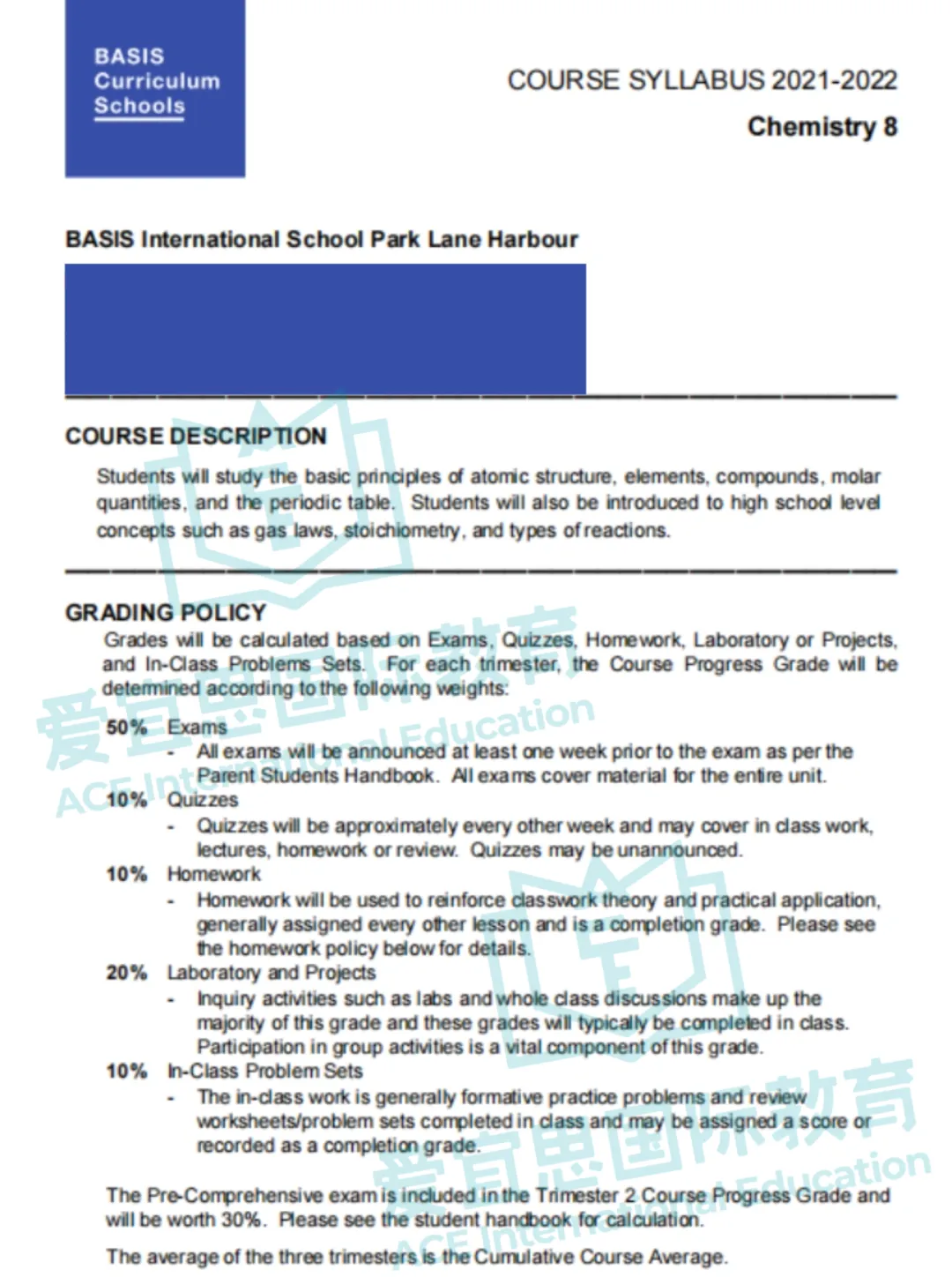深度解析贝赛思化学课程体系+学习难点