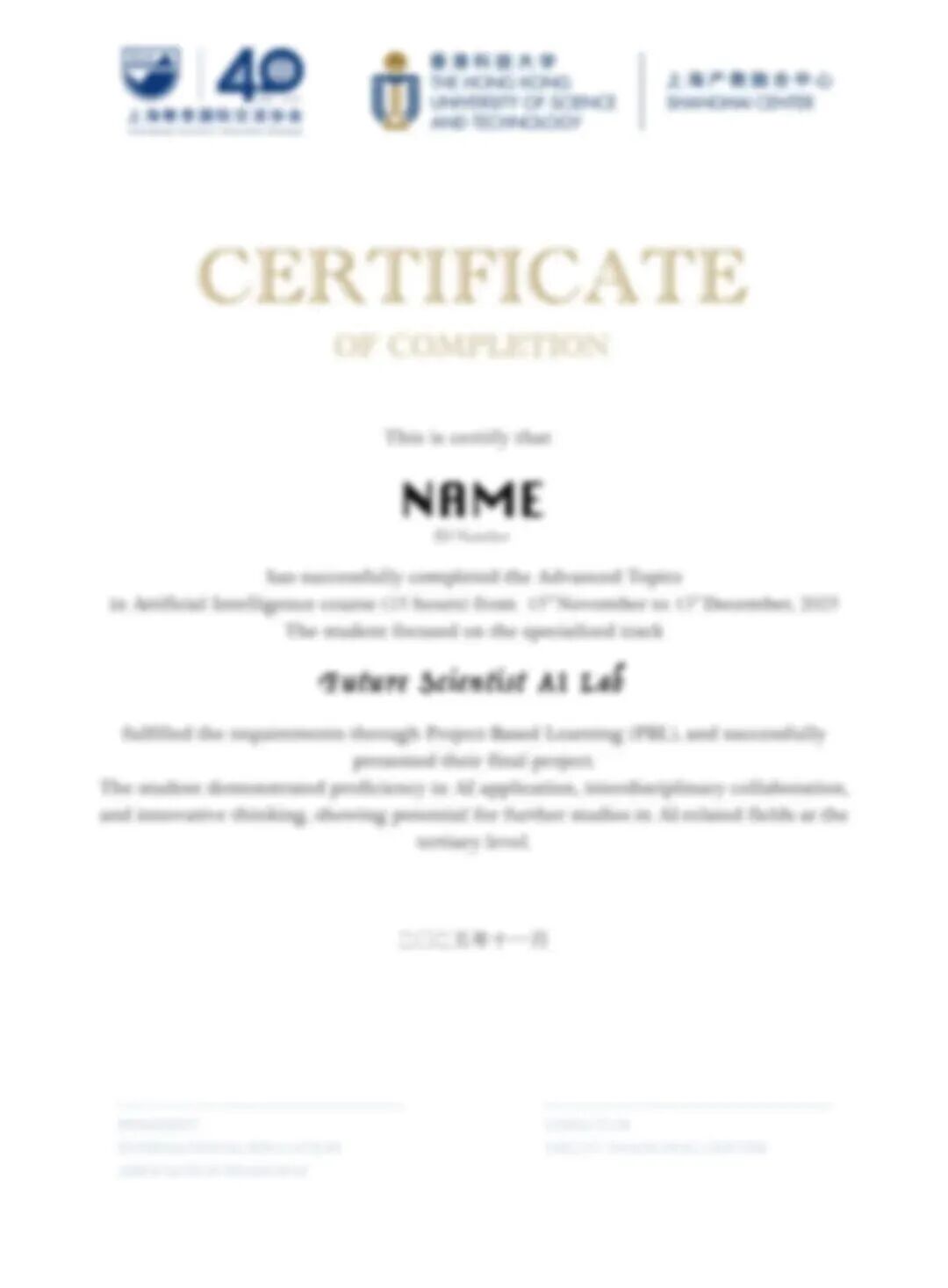 一大批美国娃正在飞到上海“反向”卷夏校?背后原因令人很吃惊! 一大批美国娃正在飞到上海“反向”卷夏校?背后原因令人很吃惊!