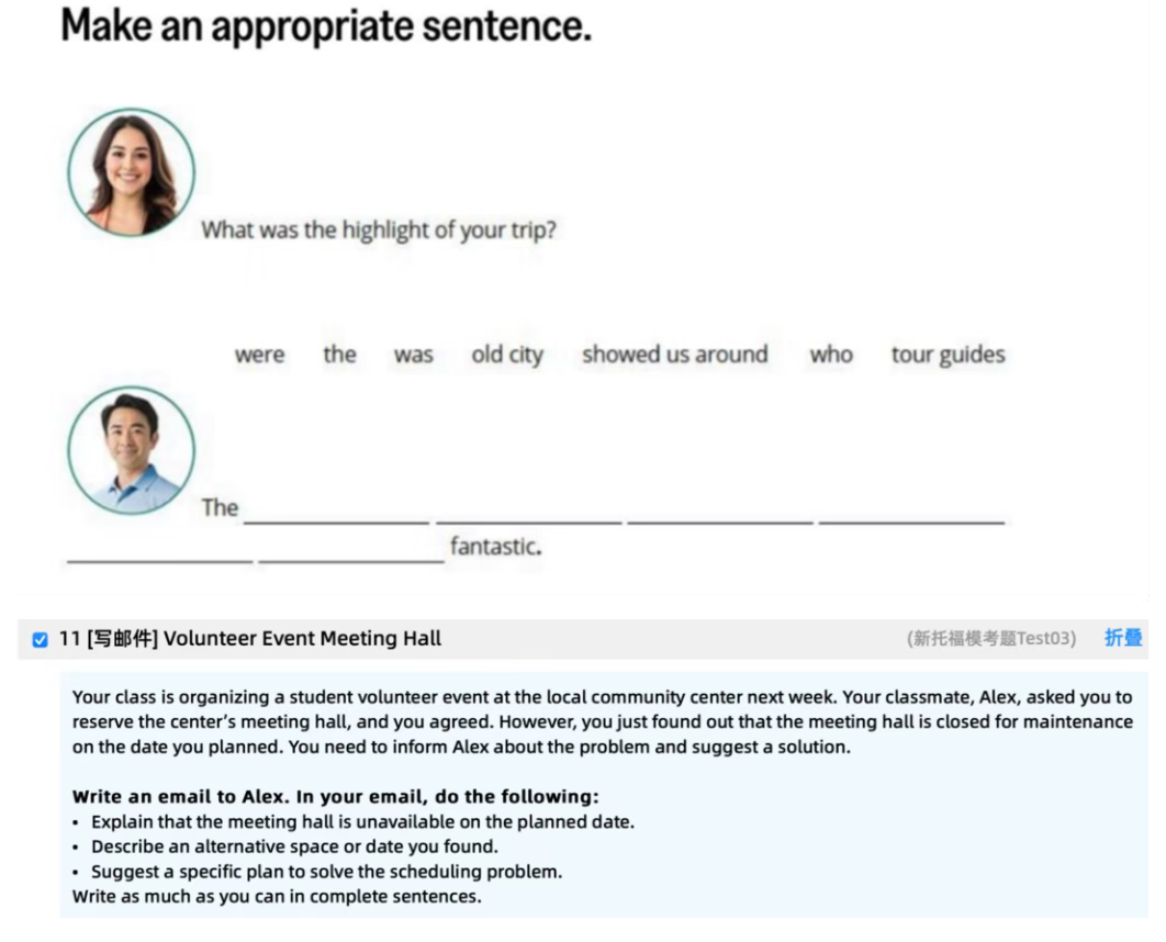 新托福即将上线|2026美国TOP100大学语言要求趋势解读!必看! 新托福即将上线|2026美国TOP100大学语言要求趋势解读!必看!