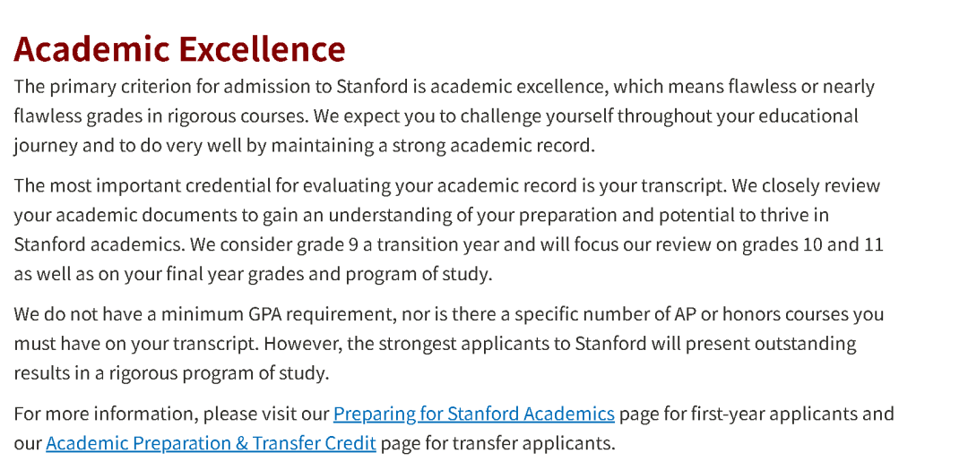 “高SAT低GPA”和“高GPA低SAT”,申美本都有怎样的优劣? “高SAT低GPA”和“高GPA低SAT”,申美本都有怎样的优劣?