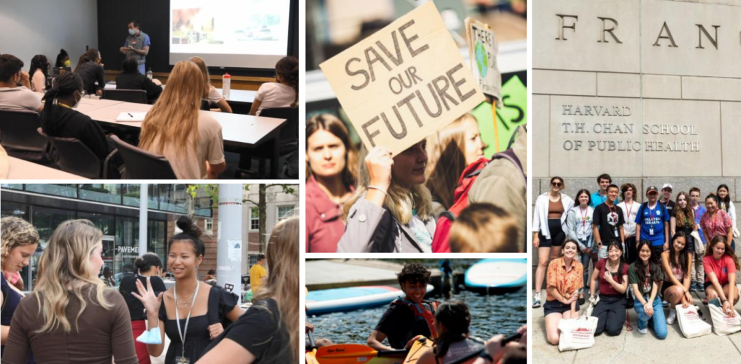 2026哈佛夏校开启申请!沉浸式体验常春藤教育,解锁青年领袖力! 2026哈佛夏校开启申请!沉浸式体验常春藤教育,解锁青年领袖力!